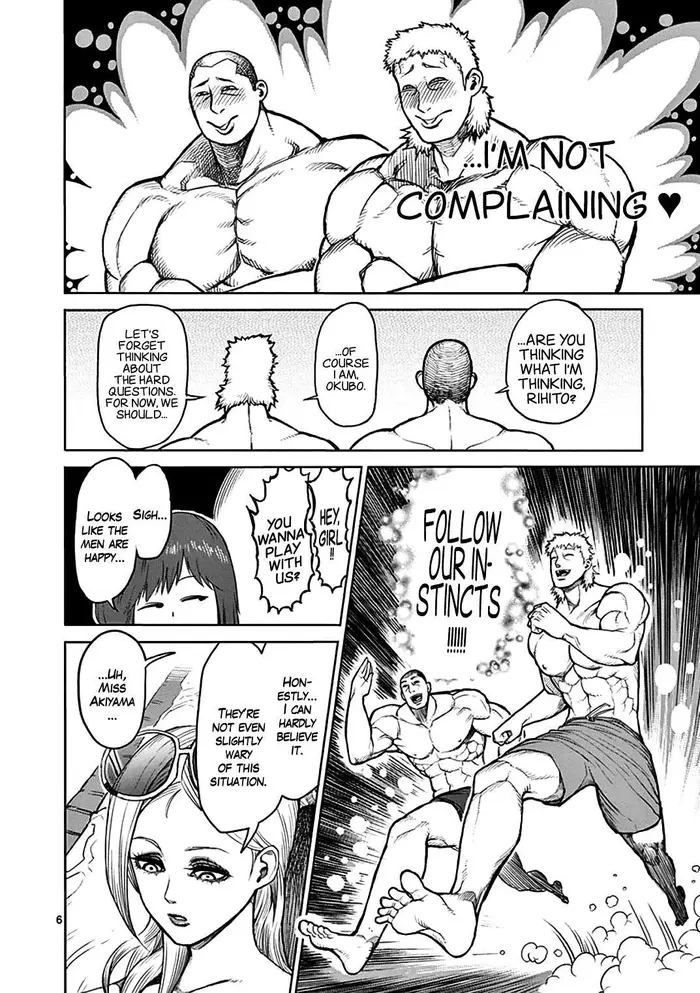 Kengan Ashura Chapter 40 image 07_optimized